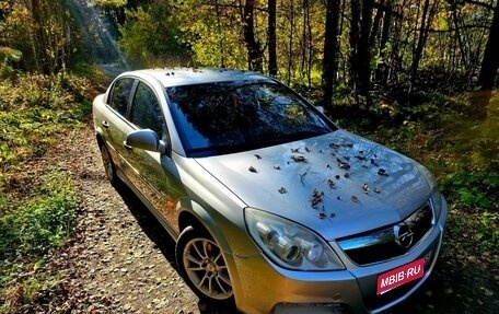 Opel Vectra C рестайлинг, 2007 год, 365 000 рублей, 1 фотография