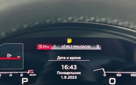 Audi A4, 2023 год, 4 540 000 рублей, 17 фотография