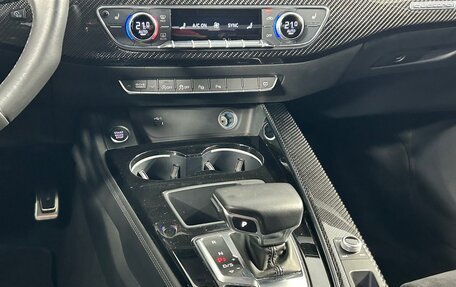 Audi A4, 2023 год, 4 540 000 рублей, 20 фотография