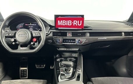 Audi A4, 2023 год, 4 540 000 рублей, 15 фотография