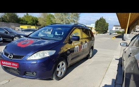 Mazda 5 I рестайлинг, 2007 год, 370 000 рублей, 3 фотография