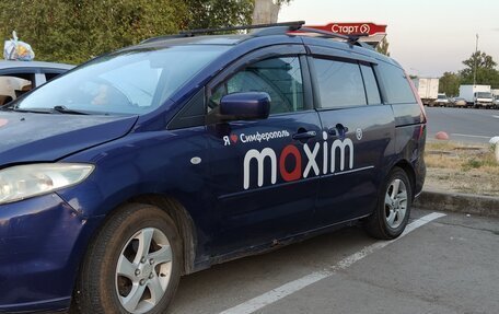 Mazda 5 I рестайлинг, 2007 год, 370 000 рублей, 11 фотография