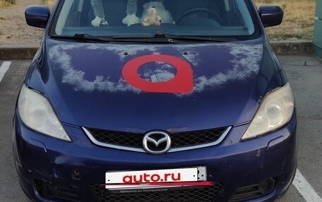 Mazda 5 I рестайлинг, 2007 год, 370 000 рублей, 10 фотография
