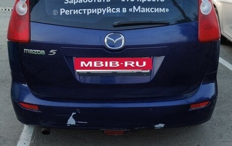 Mazda 5 I рестайлинг, 2007 год, 370 000 рублей, 9 фотография