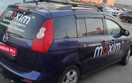 Mazda 5 I рестайлинг, 2007 год, 370 000 рублей, 16 фотография