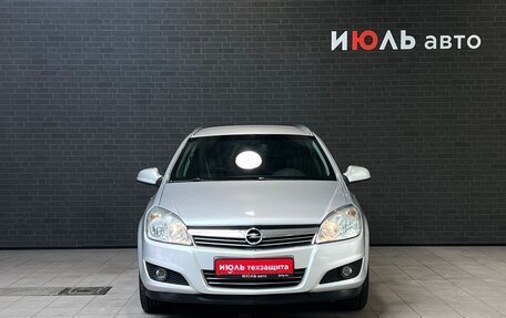 Opel Astra H, 2014 год, 760 000 рублей, 2 фотография