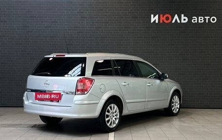 Opel Astra H, 2014 год, 760 000 рублей, 5 фотография