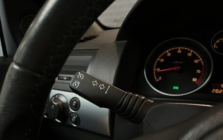 Opel Astra H, 2014 год, 760 000 рублей, 19 фотография