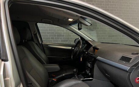 Opel Astra H, 2014 год, 760 000 рублей, 7 фотография