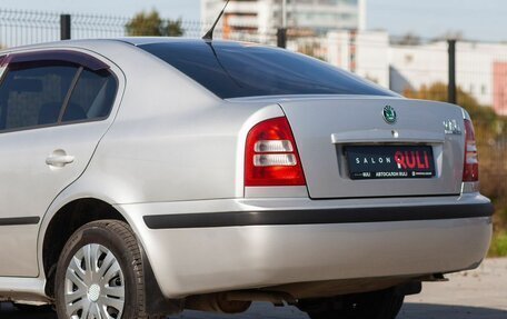 Skoda Octavia IV, 2007 год, 510 000 рублей, 14 фотография