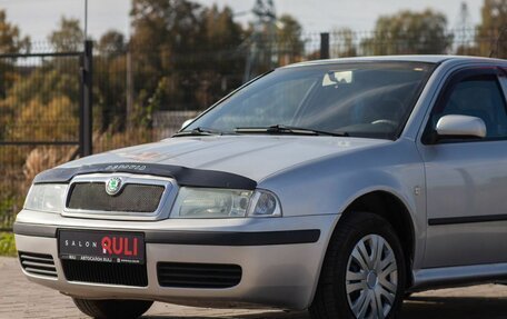 Skoda Octavia IV, 2007 год, 510 000 рублей, 6 фотография
