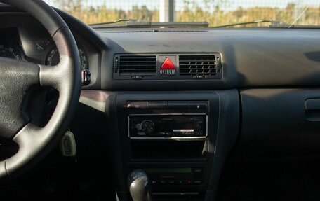 Skoda Octavia IV, 2007 год, 510 000 рублей, 25 фотография