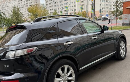 Infiniti FX I, 2007 год, 980 000 рублей, 9 фотография
