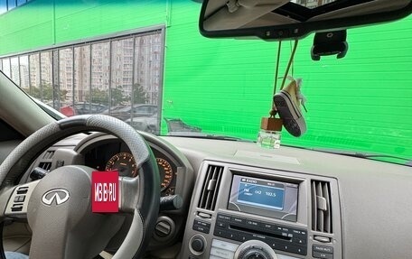 Infiniti FX I, 2007 год, 980 000 рублей, 4 фотография