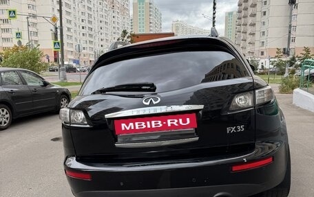 Infiniti FX I, 2007 год, 980 000 рублей, 10 фотография