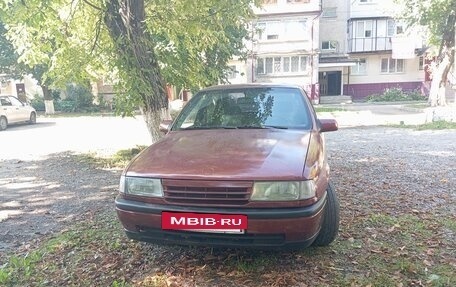 Opel Vectra A, 1992 год, 120 000 рублей, 4 фотография