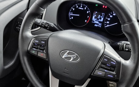 Hyundai Creta I рестайлинг, 2017 год, 1 178 000 рублей, 11 фотография