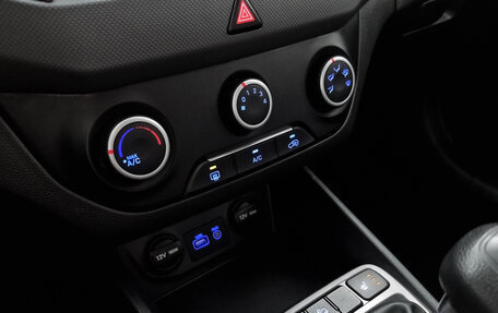 Hyundai Creta I рестайлинг, 2017 год, 1 178 000 рублей, 15 фотография