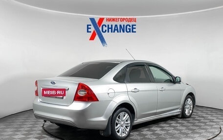 Ford Focus II рестайлинг, 2008 год, 349 000 рублей, 4 фотография