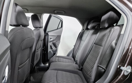 Opel Mokka I, 2014 год, 1 013 000 рублей, 9 фотография