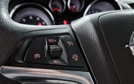 Opel Mokka I, 2014 год, 1 013 000 рублей, 20 фотография