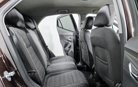 Opel Mokka I, 2014 год, 1 013 000 рублей, 11 фотография