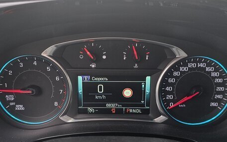 Chevrolet Traverse II, 2018 год, 2 650 000 рублей, 24 фотография