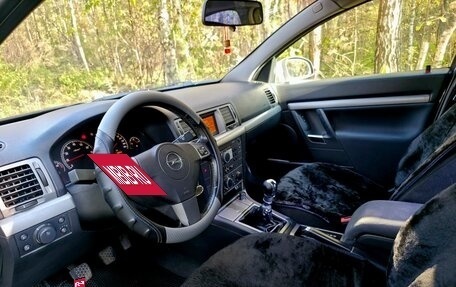 Opel Vectra C рестайлинг, 2007 год, 365 000 рублей, 13 фотография