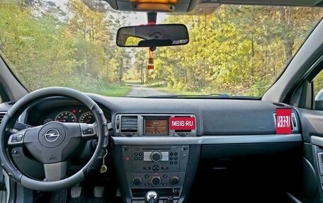 Opel Vectra C рестайлинг, 2007 год, 365 000 рублей, 14 фотография