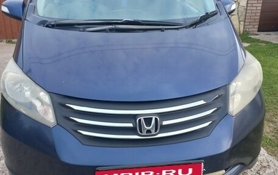 Honda Freed I, 2009 год, 800 000 рублей, 1 фотография