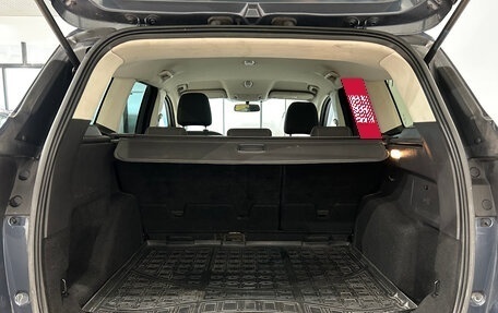Ford Kuga III, 2013 год, 999 000 рублей, 12 фотография