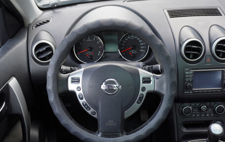 Nissan Qashqai+2 I, 2011 год, 1 125 000 рублей, 12 фотография
