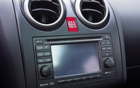 Nissan Qashqai+2 I, 2011 год, 1 125 000 рублей, 14 фотография