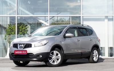 Nissan Qashqai+2 I, 2011 год, 1 125 000 рублей, 1 фотография