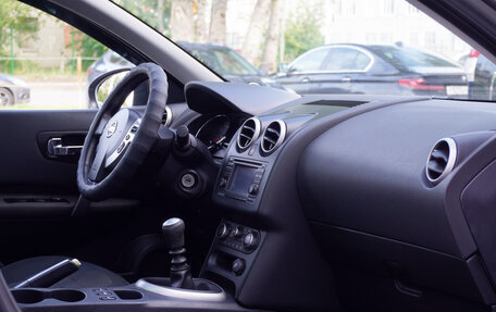 Nissan Qashqai+2 I, 2011 год, 1 125 000 рублей, 20 фотография