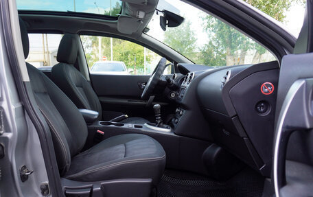 Nissan Qashqai+2 I, 2011 год, 1 125 000 рублей, 19 фотография