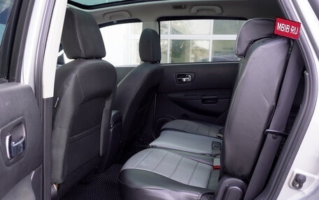 Nissan Qashqai+2 I, 2011 год, 1 125 000 рублей, 21 фотография