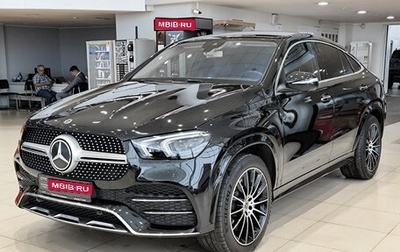 Mercedes-Benz GLE, 2020 год, 6 550 000 рублей, 1 фотография