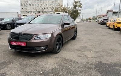 Skoda Octavia, 2013 год, 1 420 000 рублей, 1 фотография