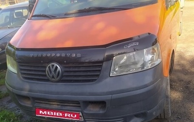 Volkswagen Transporter T5 рестайлинг, 2007 год, 1 300 000 рублей, 1 фотография