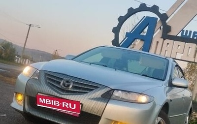 Mazda Atenza II, 2002 год, 399 999 рублей, 1 фотография