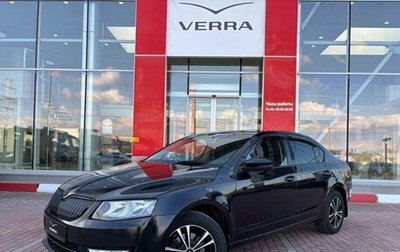 Skoda Octavia, 2015 год, 890 000 рублей, 1 фотография