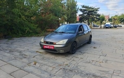 Ford Focus IV, 2002 год, 195 000 рублей, 1 фотография