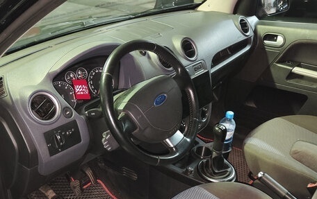 Ford Fusion I, 2007 год, 450 000 рублей, 1 фотография