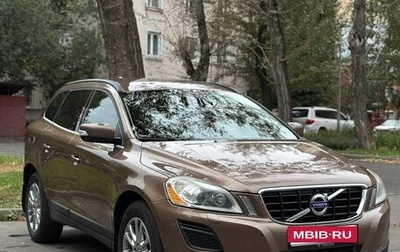 Volvo XC60 II, 2011 год, 1 800 000 рублей, 1 фотография