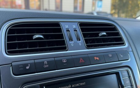 Volkswagen Polo VI (EU Market), 2019 год, 1 450 000 рублей, 24 фотография