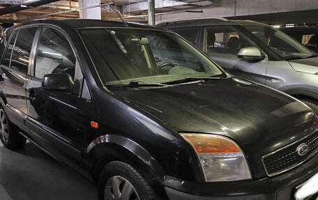 Ford Fusion I, 2007 год, 450 000 рублей, 5 фотография