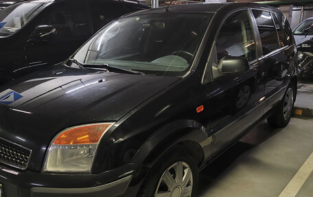 Ford Fusion I, 2007 год, 450 000 рублей, 4 фотография