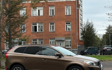 Volvo XC60 II, 2011 год, 1 800 000 рублей, 8 фотография