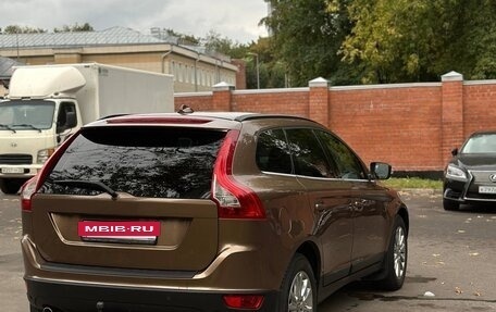 Volvo XC60 II, 2011 год, 1 800 000 рублей, 19 фотография